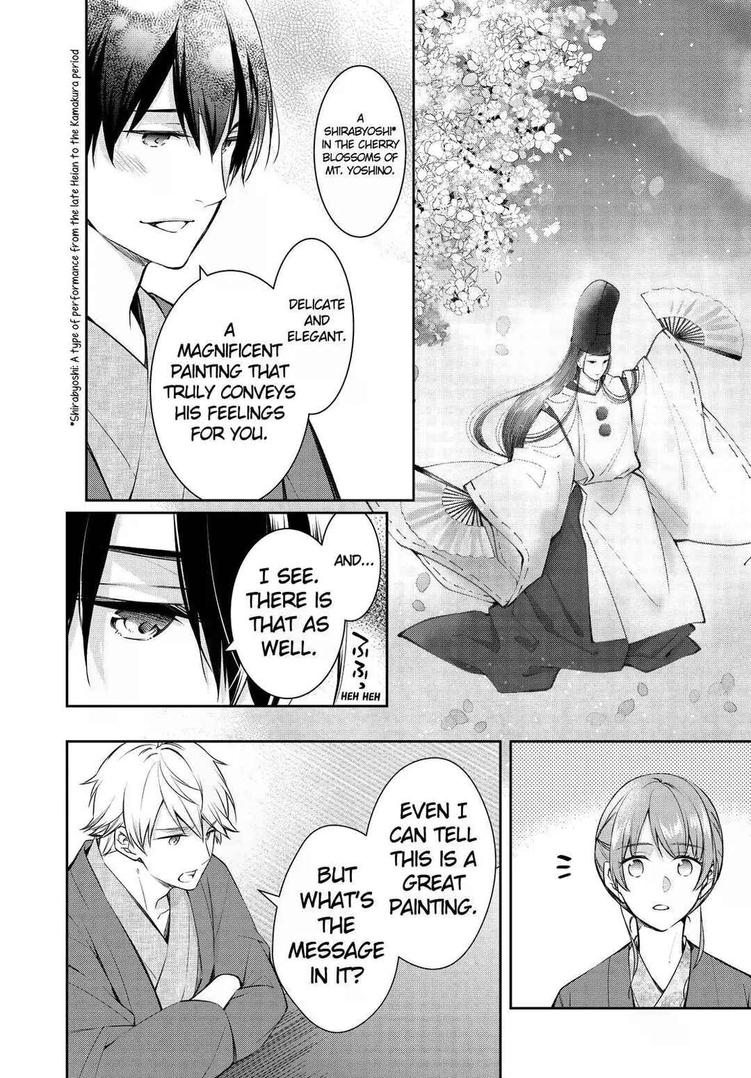 Page 18 Chapter 46 Kyouto Teramachi Sanjou no Holmes