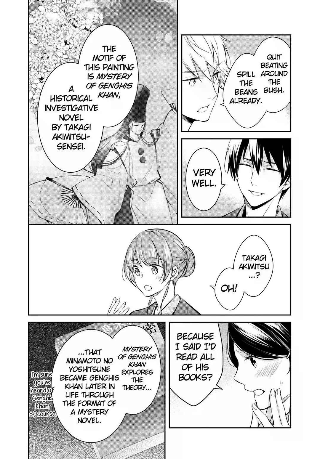 Page 26 Chapter 46 Kyouto Teramachi Sanjou no Holmes