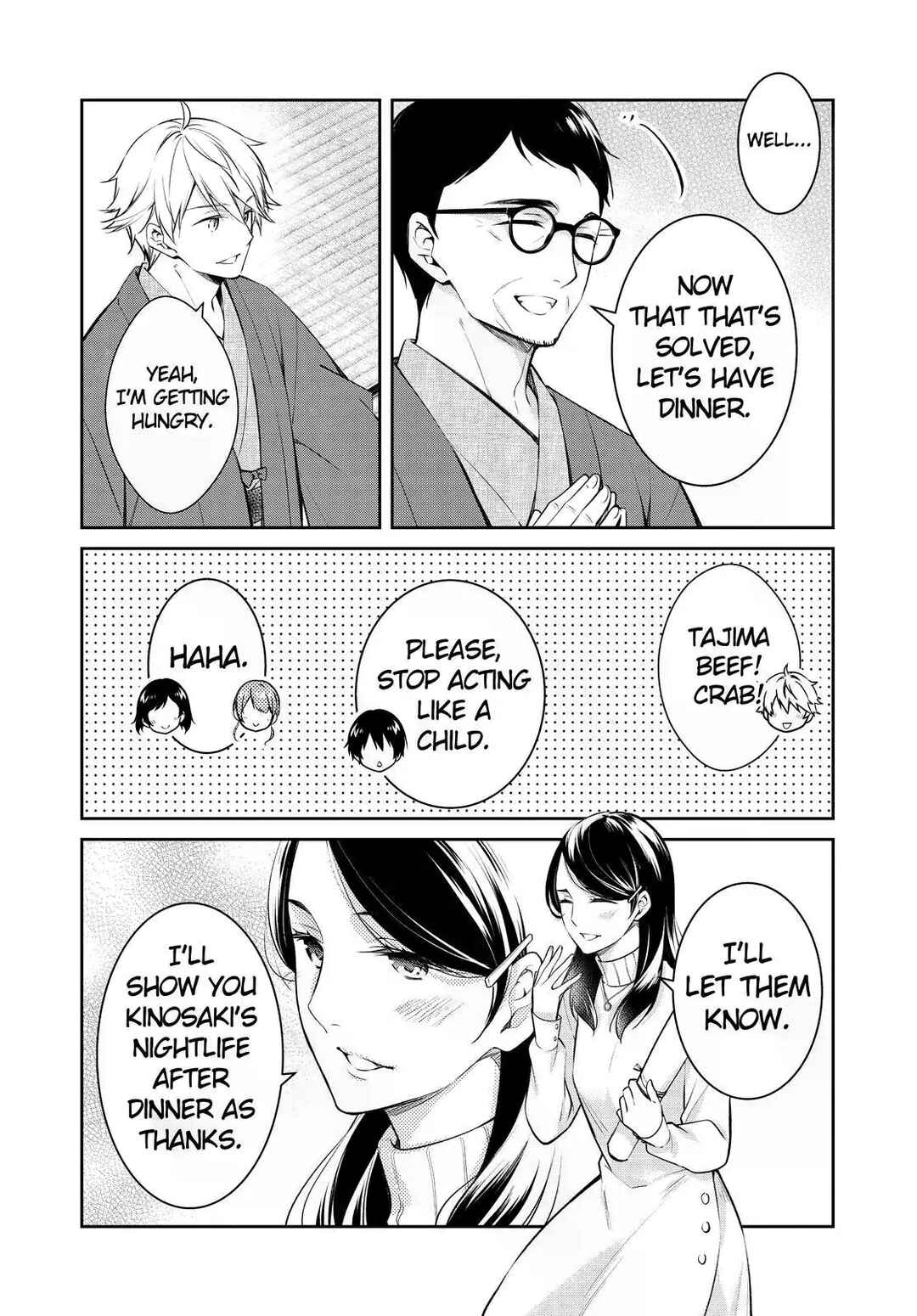 Page 32 Chapter 46 Kyouto Teramachi Sanjou no Holmes