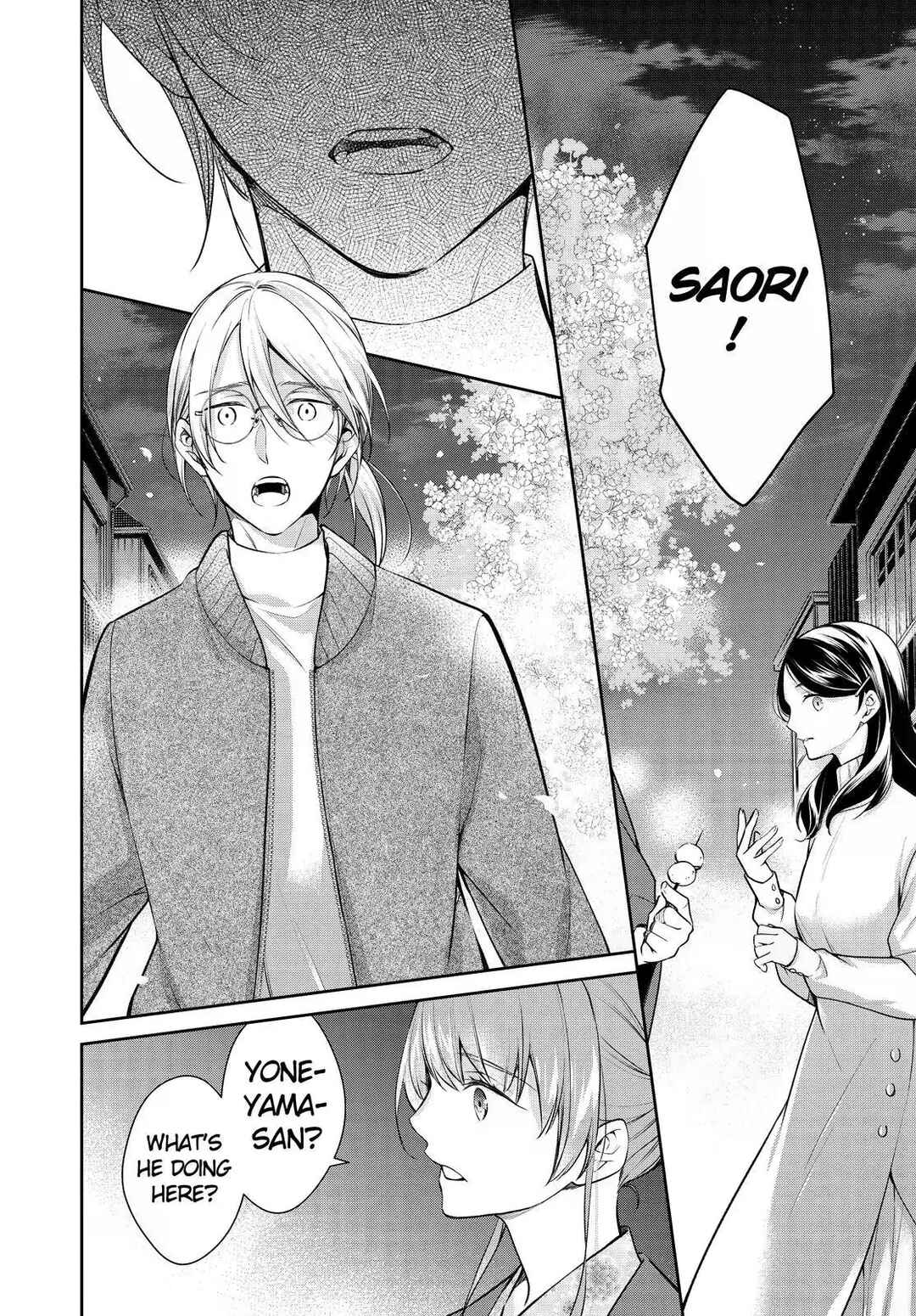 Page 38 Chapter 46 Kyouto Teramachi Sanjou no Holmes