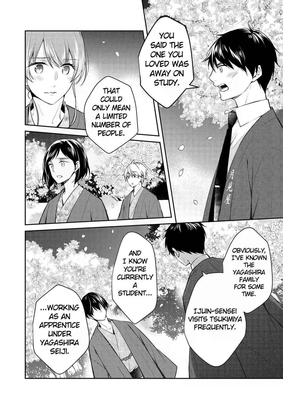Page 4 Chapter 46 Kyouto Teramachi Sanjou no Holmes