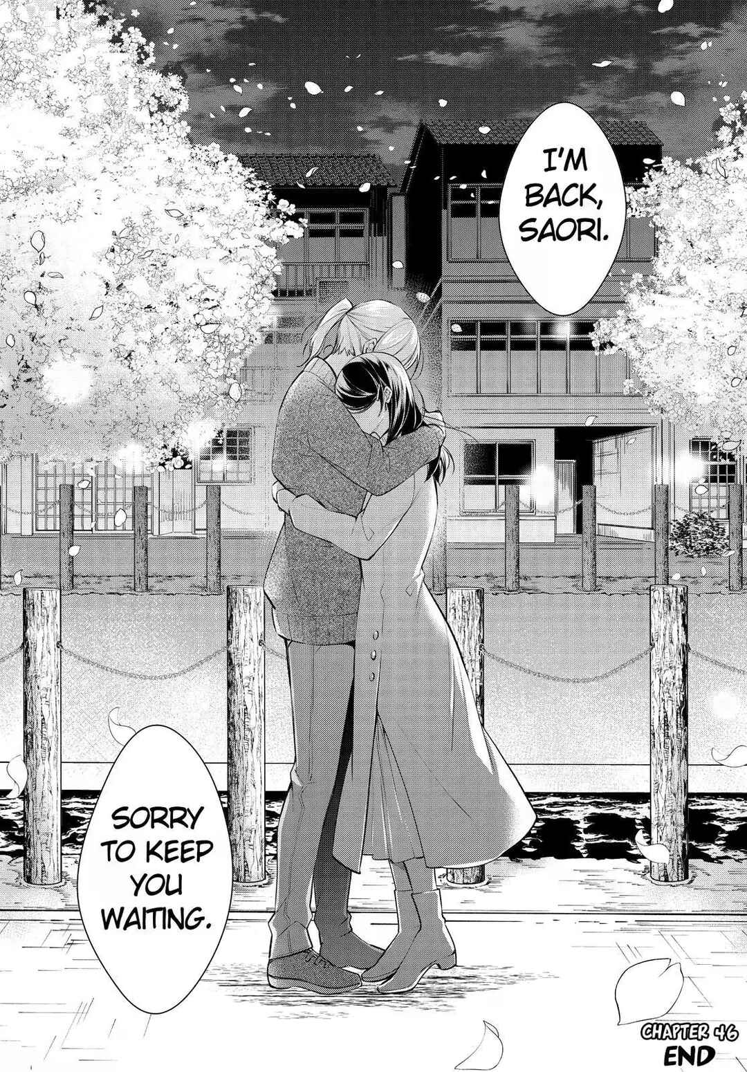 Page 41 Chapter 46 Kyouto Teramachi Sanjou no Holmes