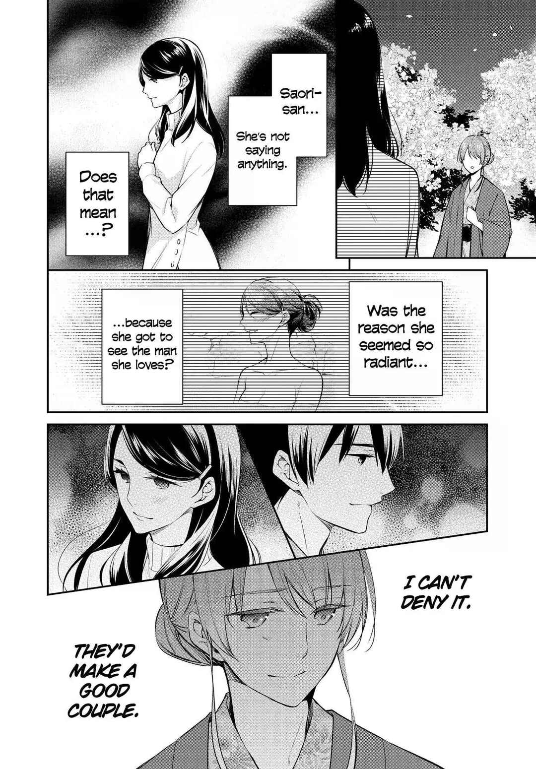 Page 6 Chapter 46 Kyouto Teramachi Sanjou no Holmes