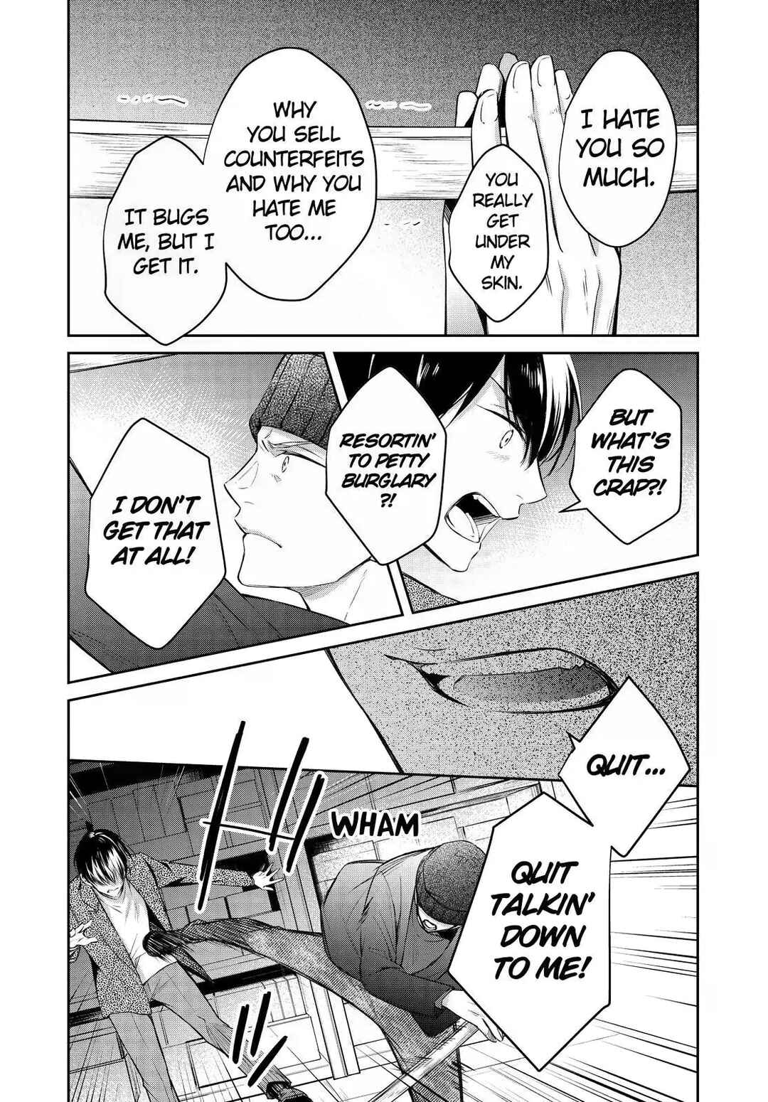 Page 10 Chapter 48 Kyouto Teramachi Sanjou no Holmes
