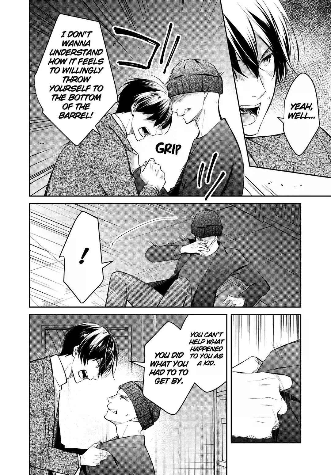 Page 12 Chapter 48 Kyouto Teramachi Sanjou no Holmes