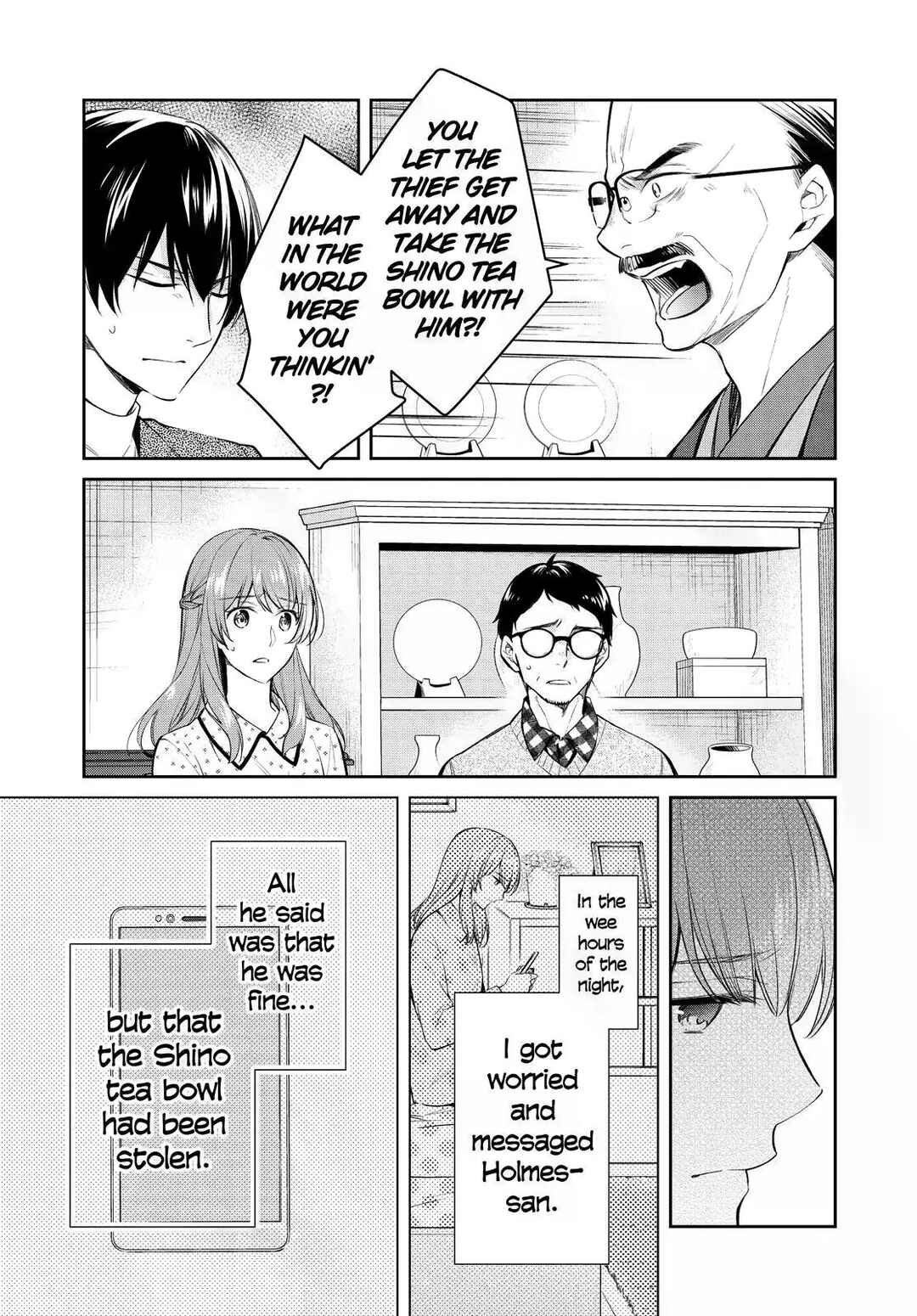 Page 19 Chapter 48 Kyouto Teramachi Sanjou no Holmes