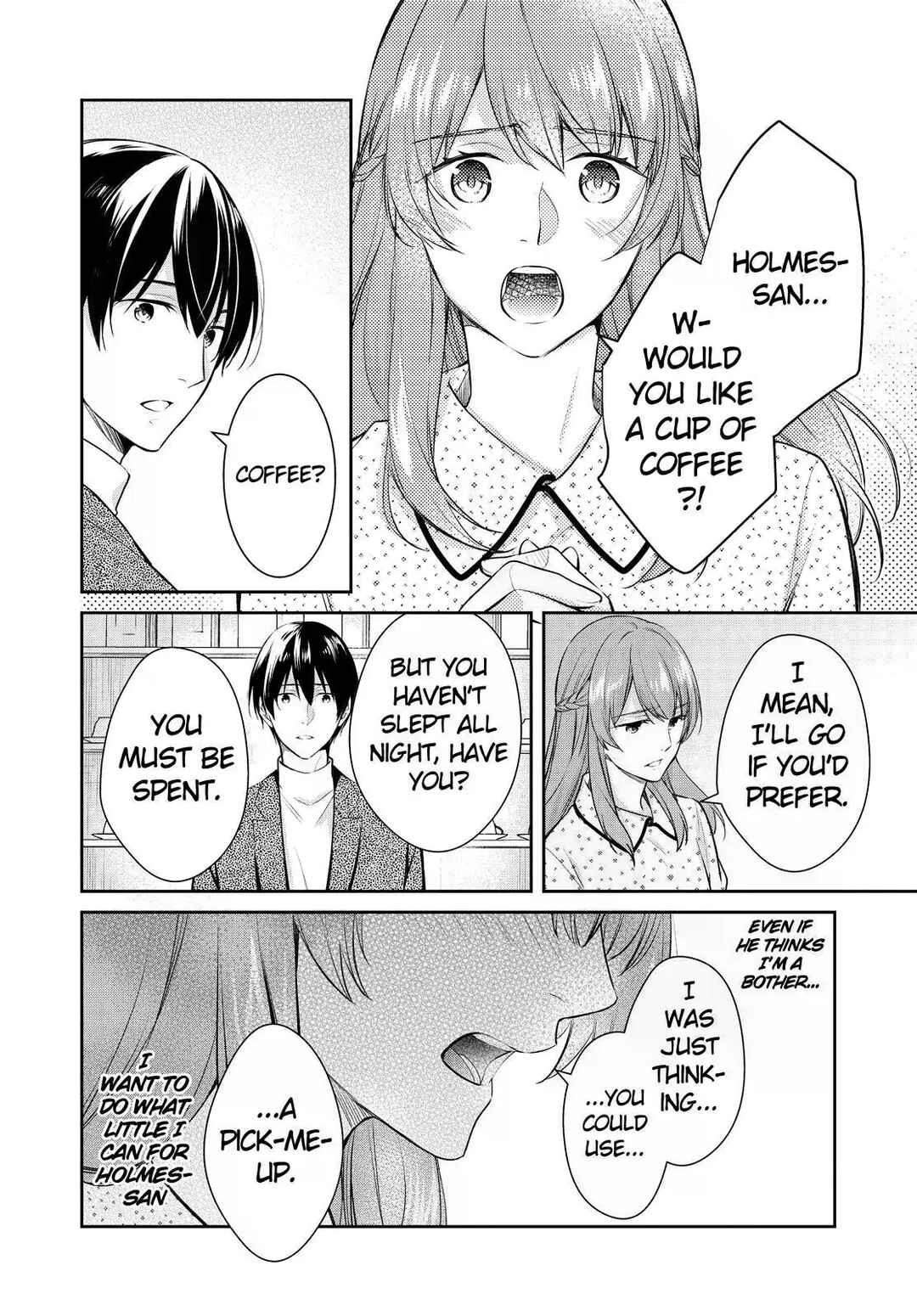 Page 24 Chapter 48 Kyouto Teramachi Sanjou no Holmes