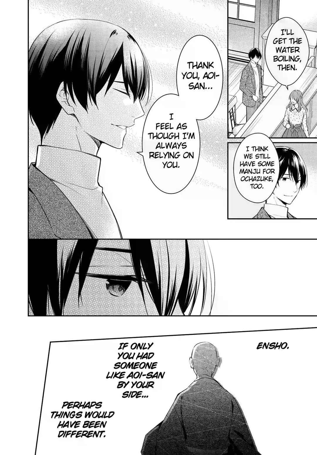 Page 26 Chapter 48 Kyouto Teramachi Sanjou no Holmes