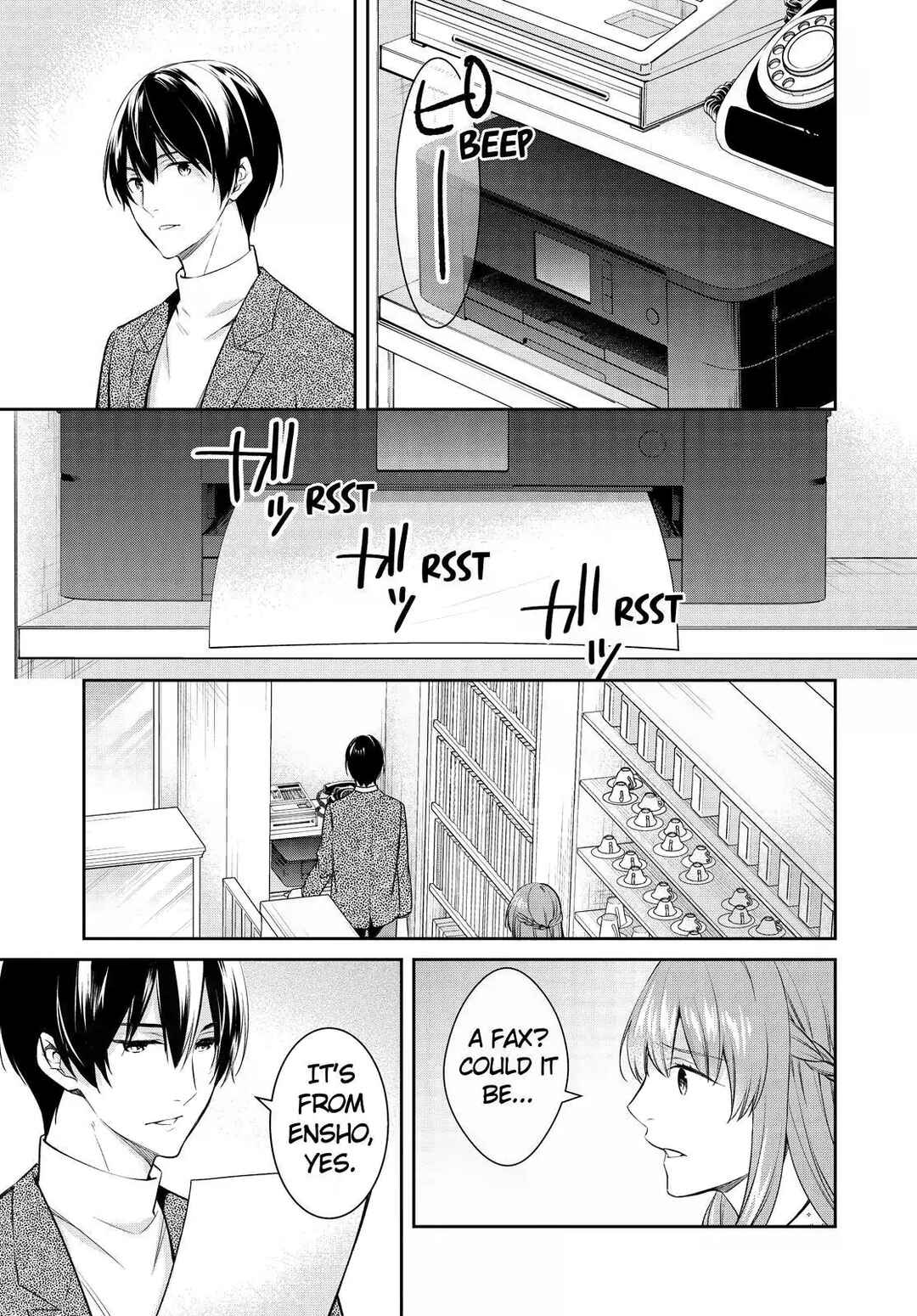 Page 27 Chapter 48 Kyouto Teramachi Sanjou no Holmes