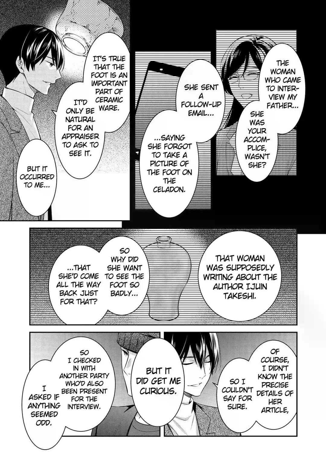 Page 3 Chapter 48 Kyouto Teramachi Sanjou no Holmes