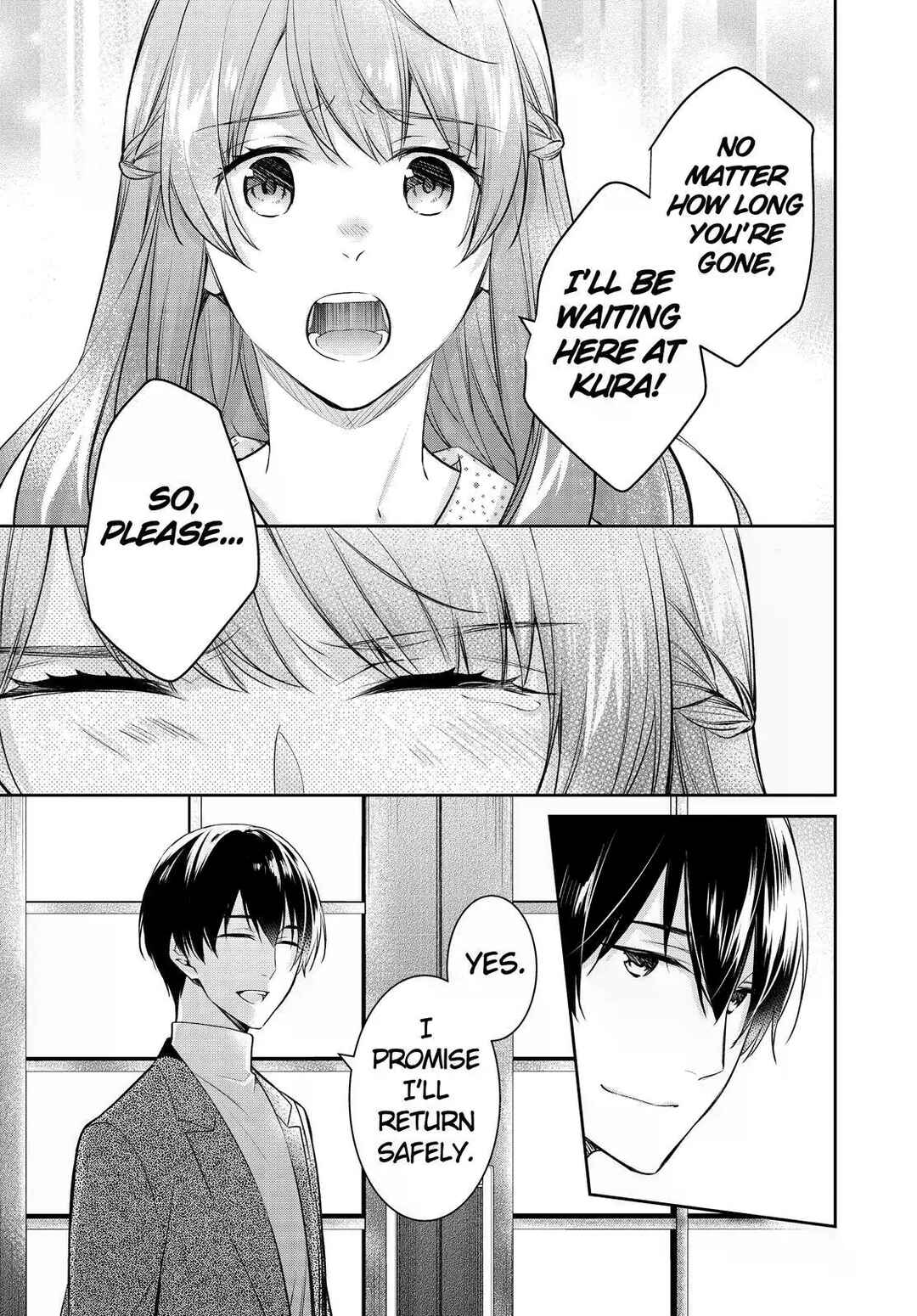 Page 31 Chapter 48 Kyouto Teramachi Sanjou no Holmes