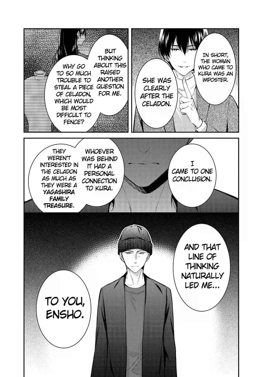 Page 5 Chapter 48 Kyouto Teramachi Sanjou no Holmes