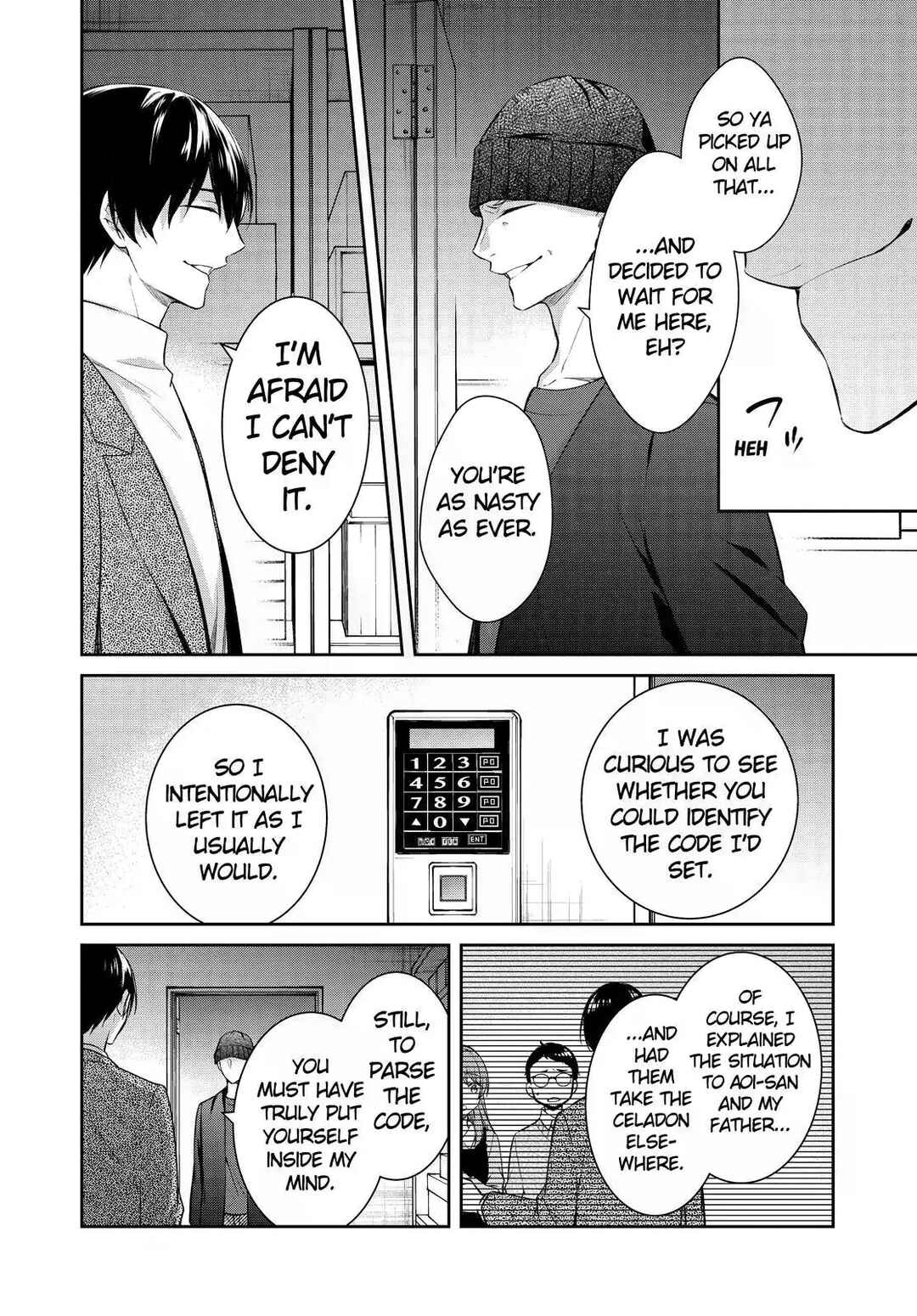Page 6 Chapter 48 Kyouto Teramachi Sanjou no Holmes