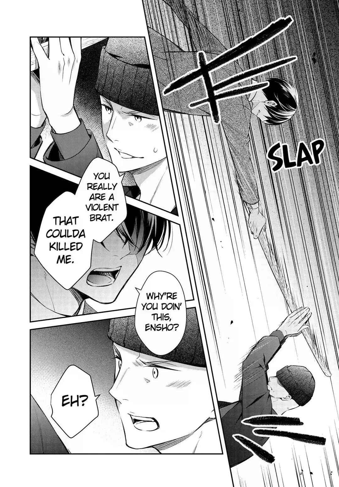 Page 8 Chapter 48 Kyouto Teramachi Sanjou no Holmes