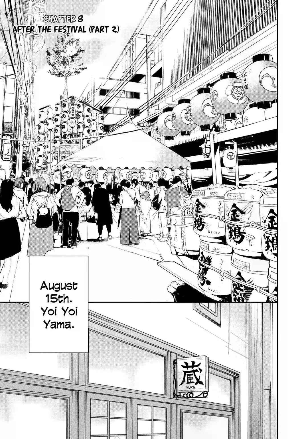 Page 1 Chapter 8 Kyouto Teramachi Sanjou no Holmes