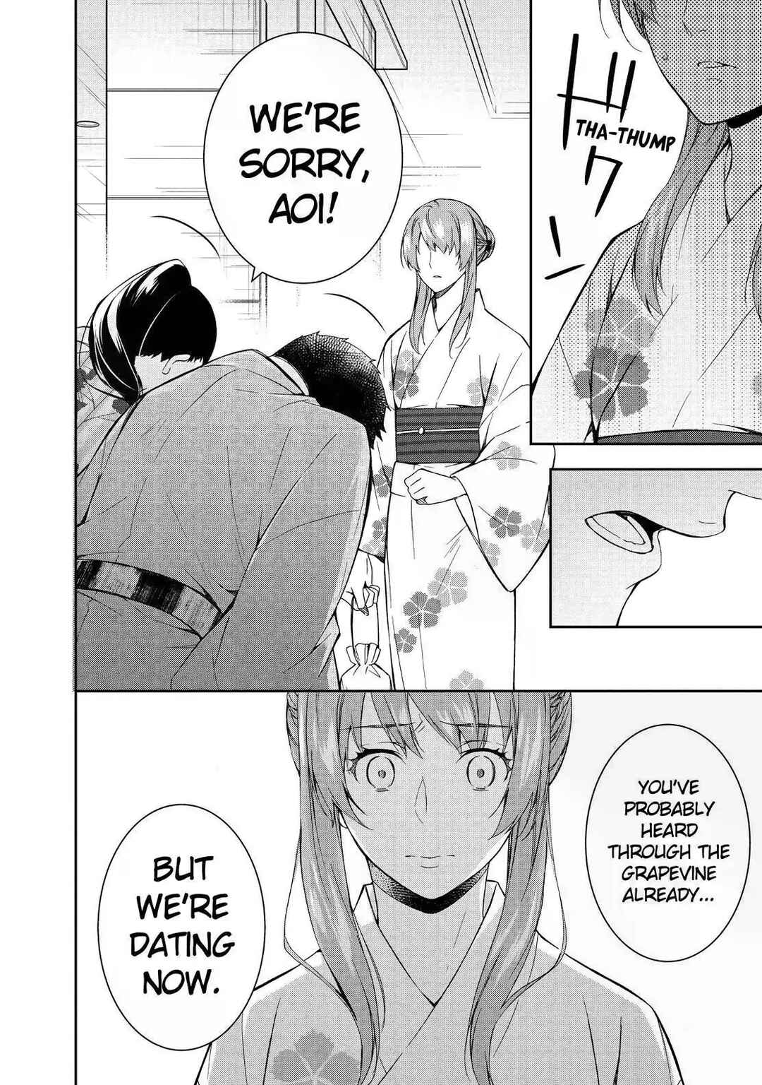 Page 10 Chapter 8 Kyouto Teramachi Sanjou no Holmes