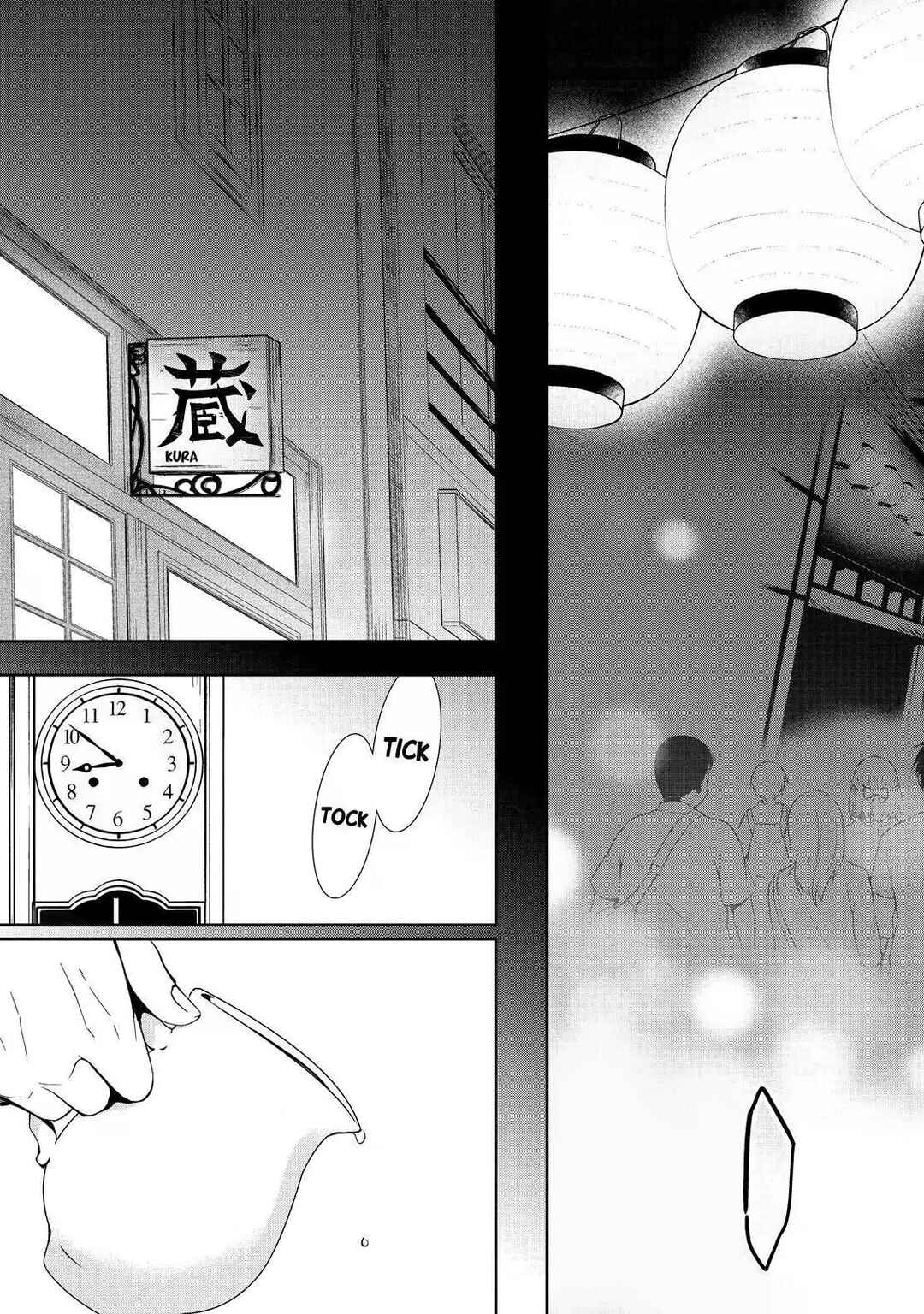 Page 27 Chapter 8 Kyouto Teramachi Sanjou no Holmes