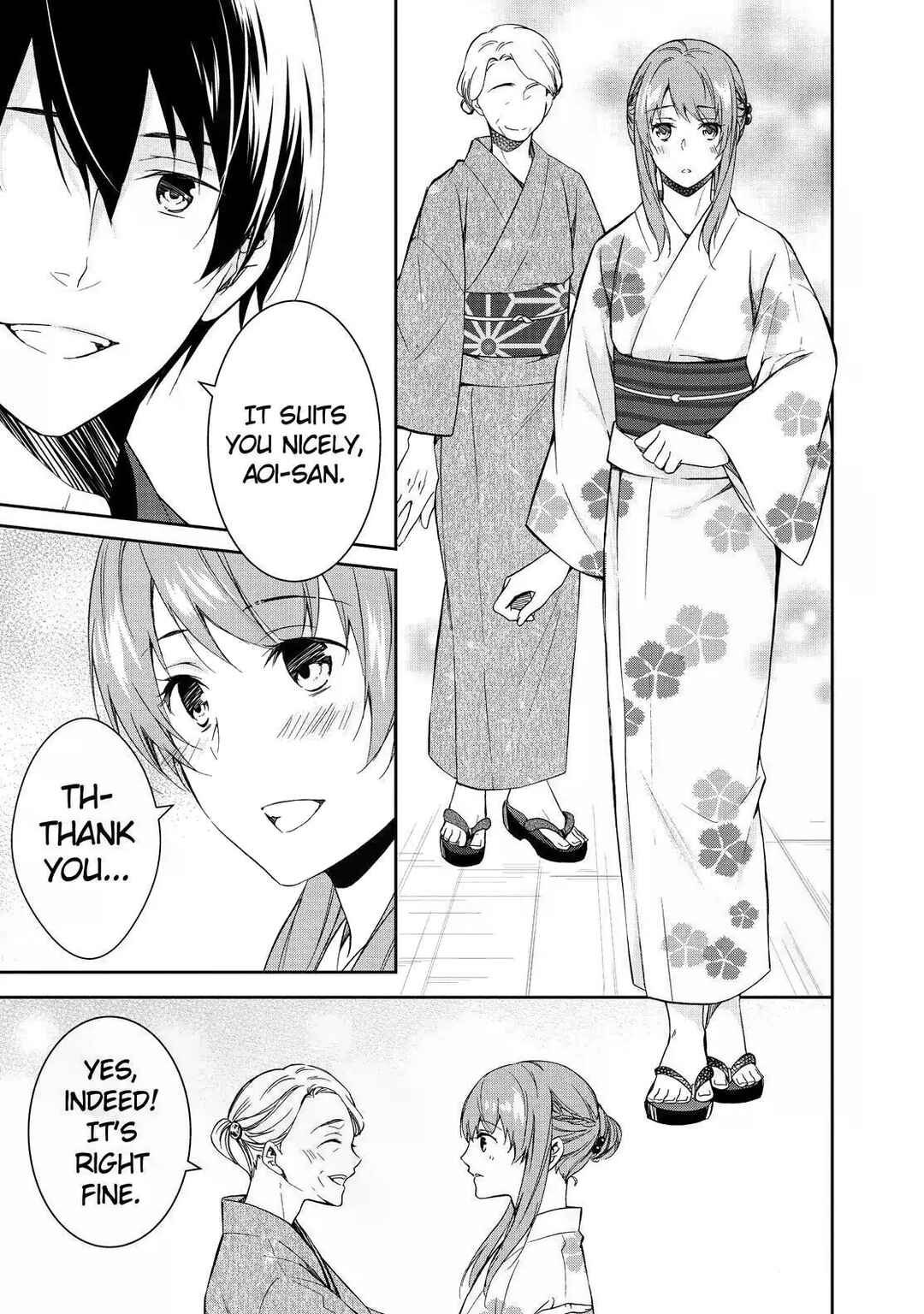 Page 3 Chapter 8 Kyouto Teramachi Sanjou no Holmes