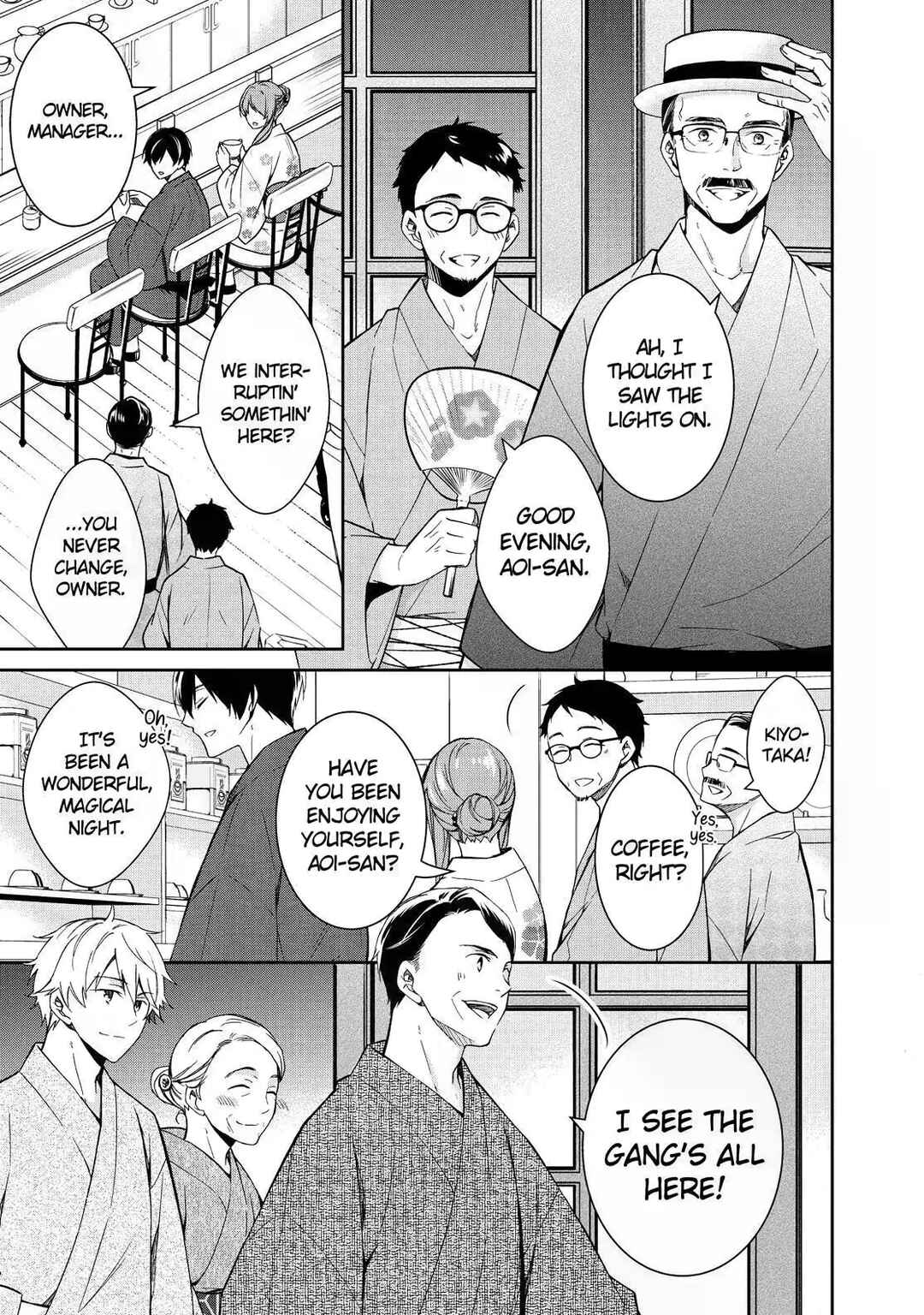 Page 33 Chapter 8 Kyouto Teramachi Sanjou no Holmes