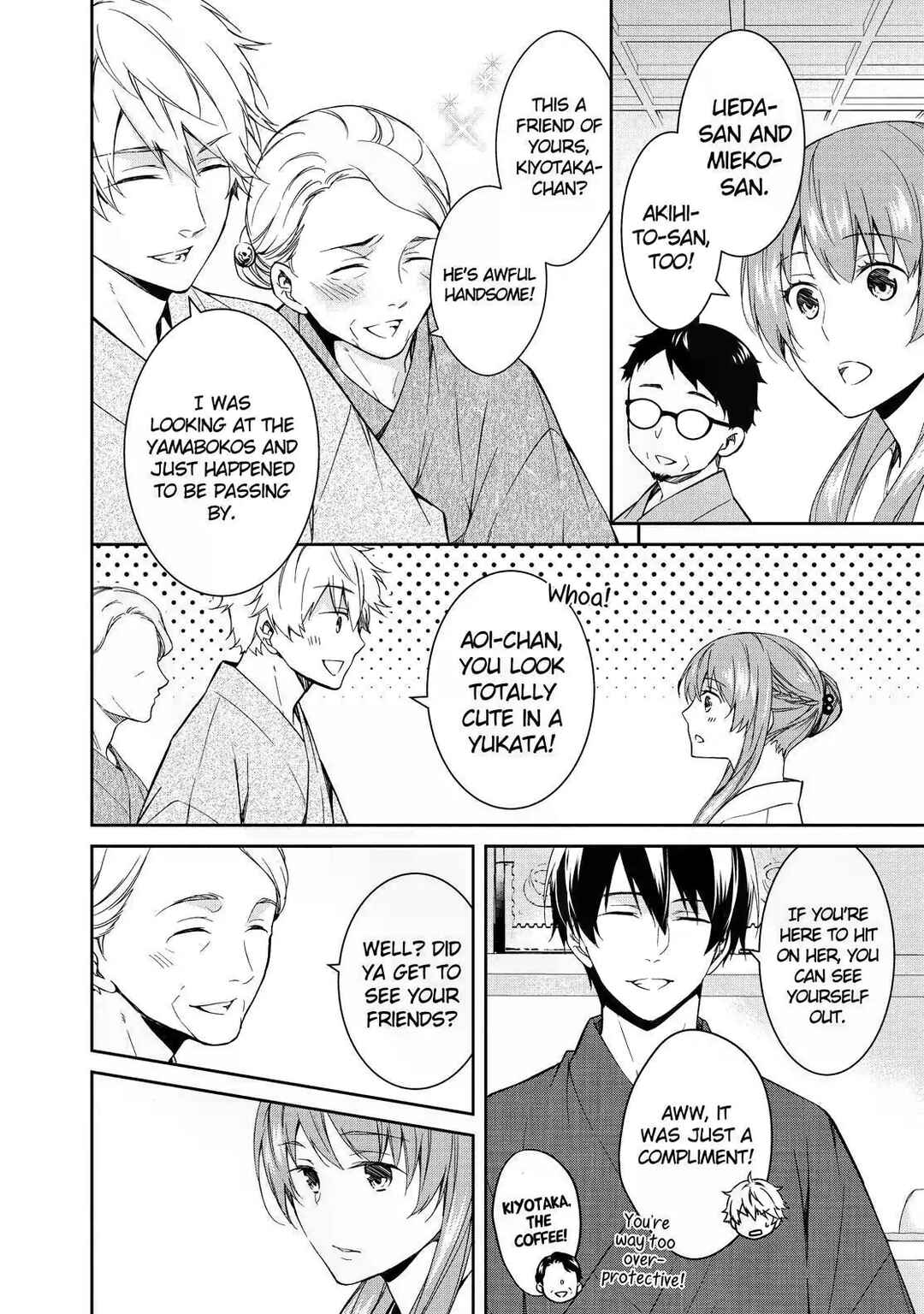 Page 34 Chapter 8 Kyouto Teramachi Sanjou no Holmes