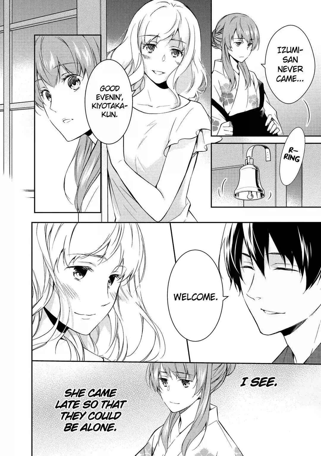 Page 6 Chapter 8 Kyouto Teramachi Sanjou no Holmes
