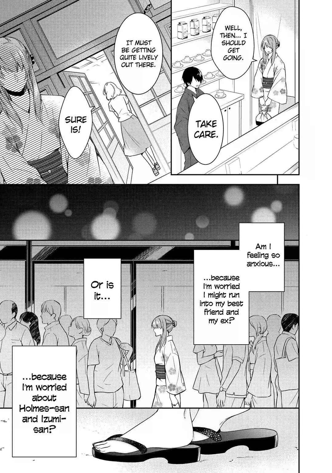 Page 7 Chapter 8 Kyouto Teramachi Sanjou no Holmes