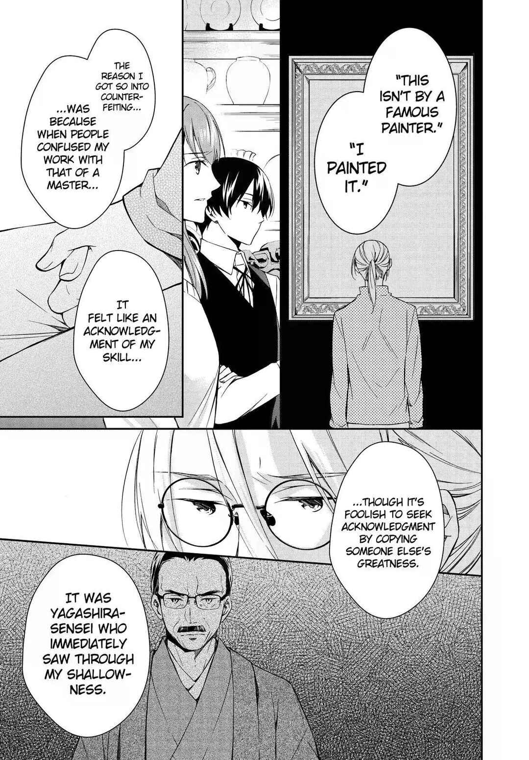 Page 13 Chapter 13 Kyouto Teramachi Sanjou no Holmes