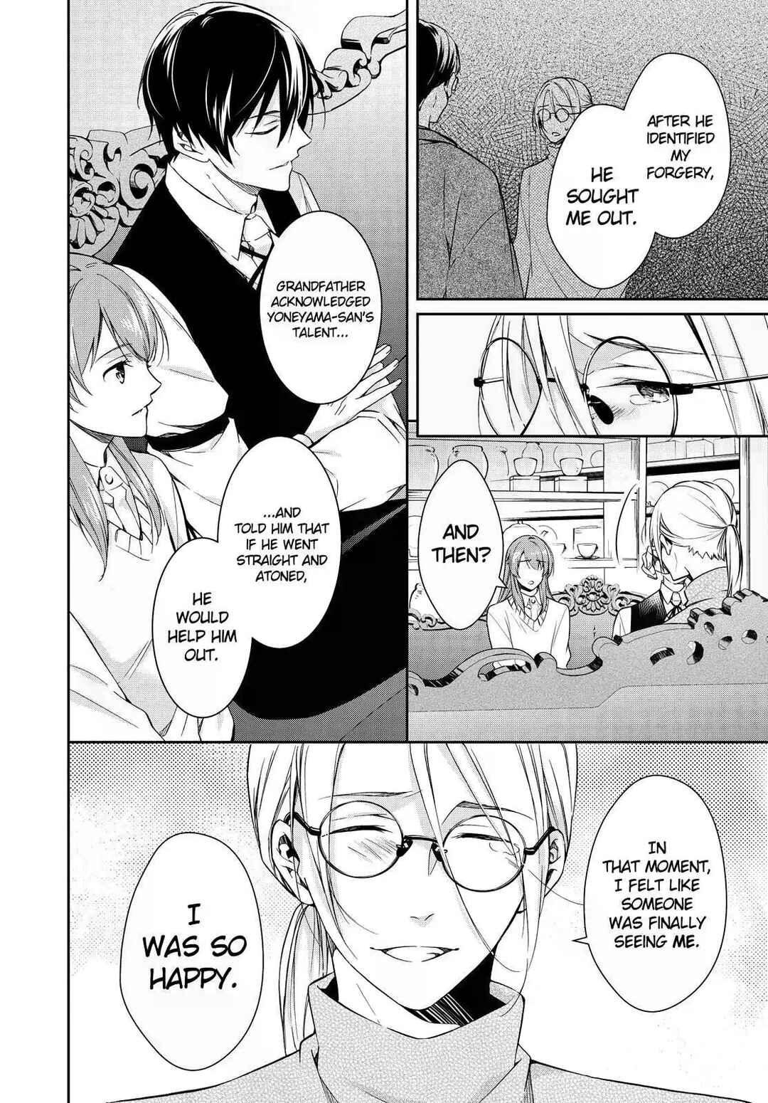 Page 14 Chapter 13 Kyouto Teramachi Sanjou no Holmes