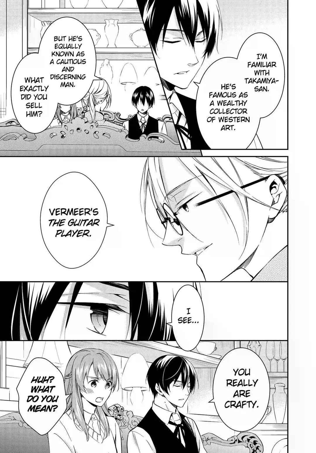 Page 17 Chapter 13 Kyouto Teramachi Sanjou no Holmes