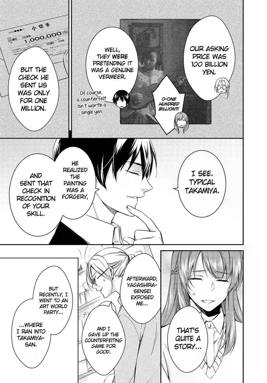 Page 21 Chapter 13 Kyouto Teramachi Sanjou no Holmes