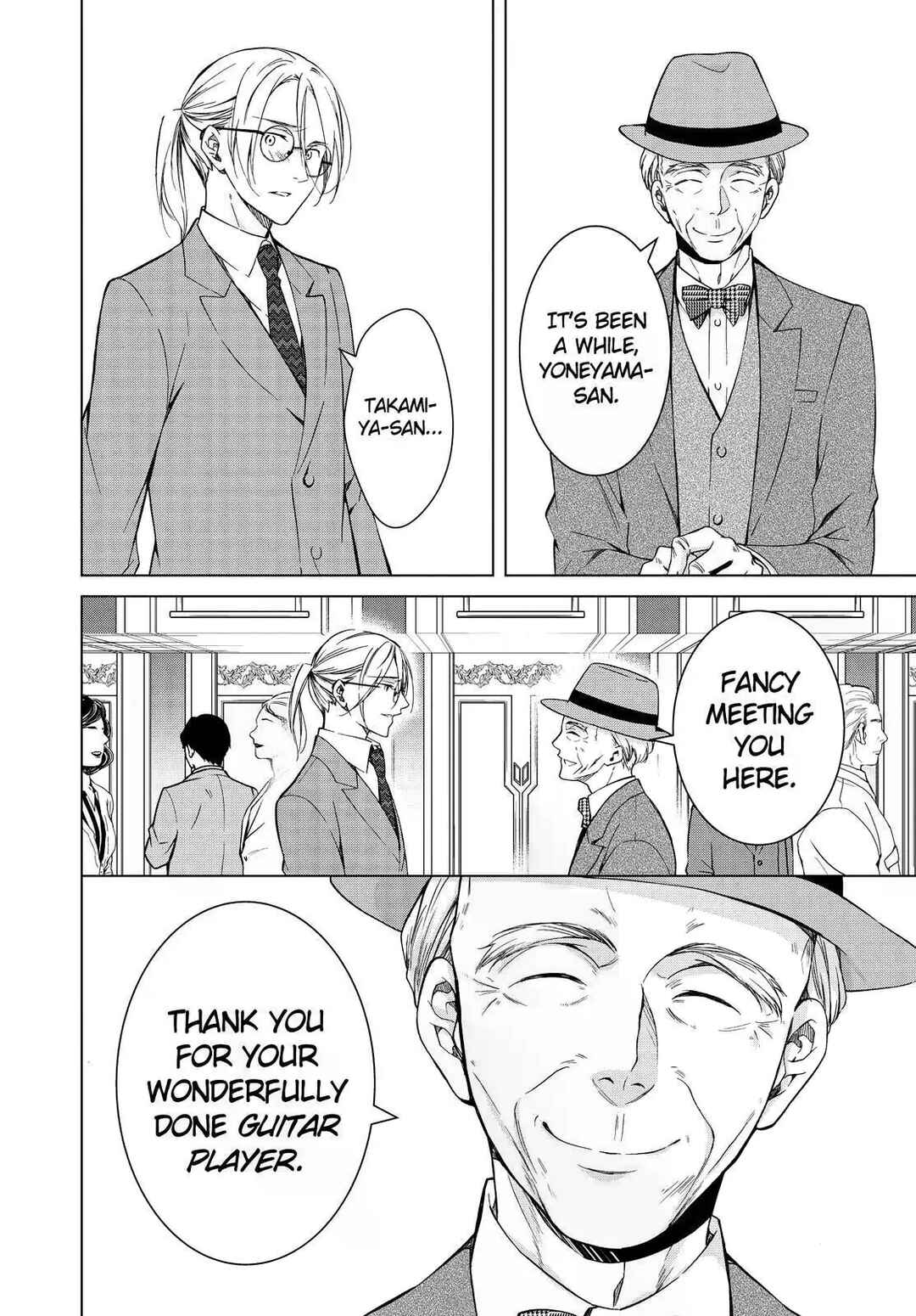 Page 22 Chapter 13 Kyouto Teramachi Sanjou no Holmes