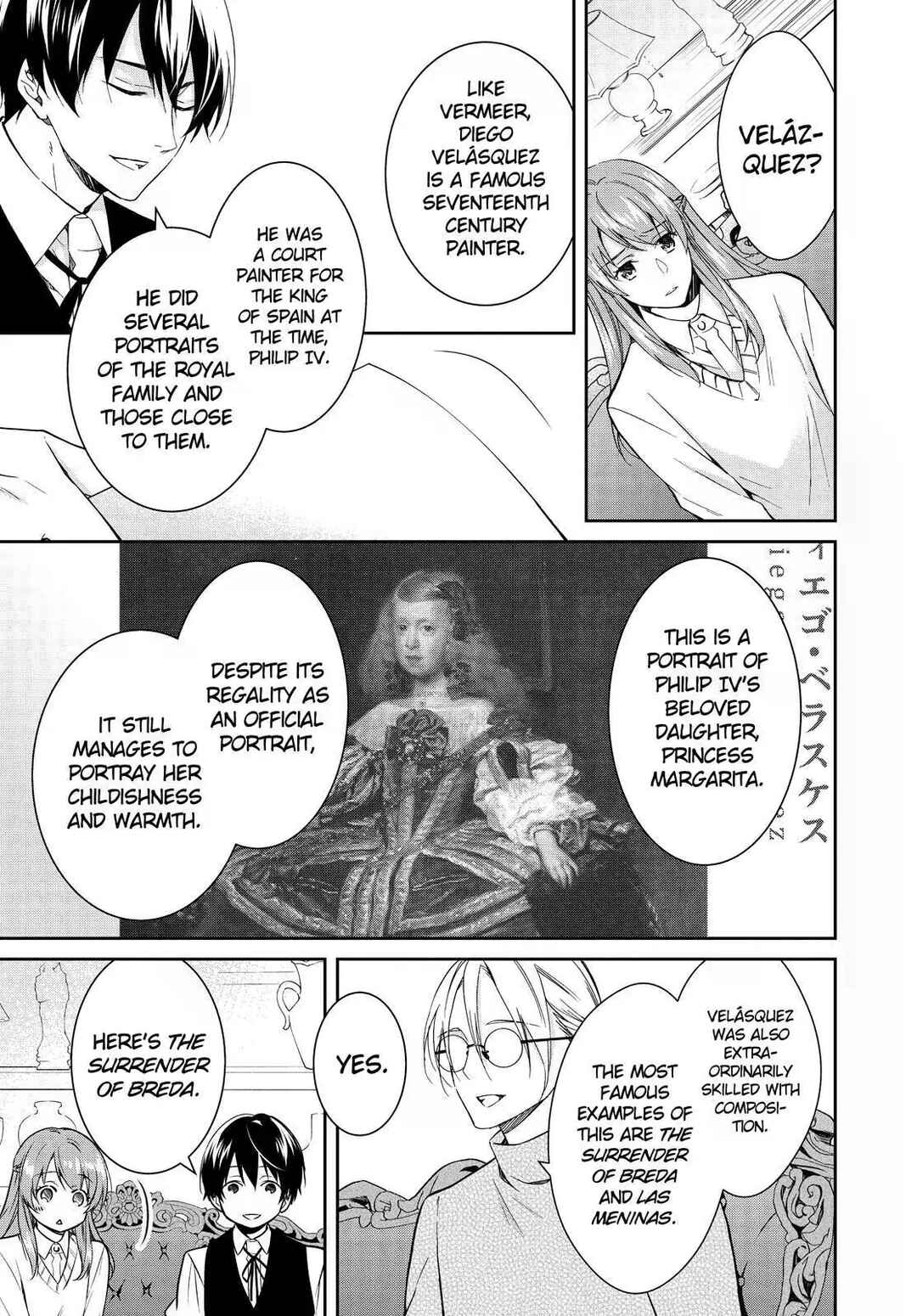 Page 25 Chapter 13 Kyouto Teramachi Sanjou no Holmes
