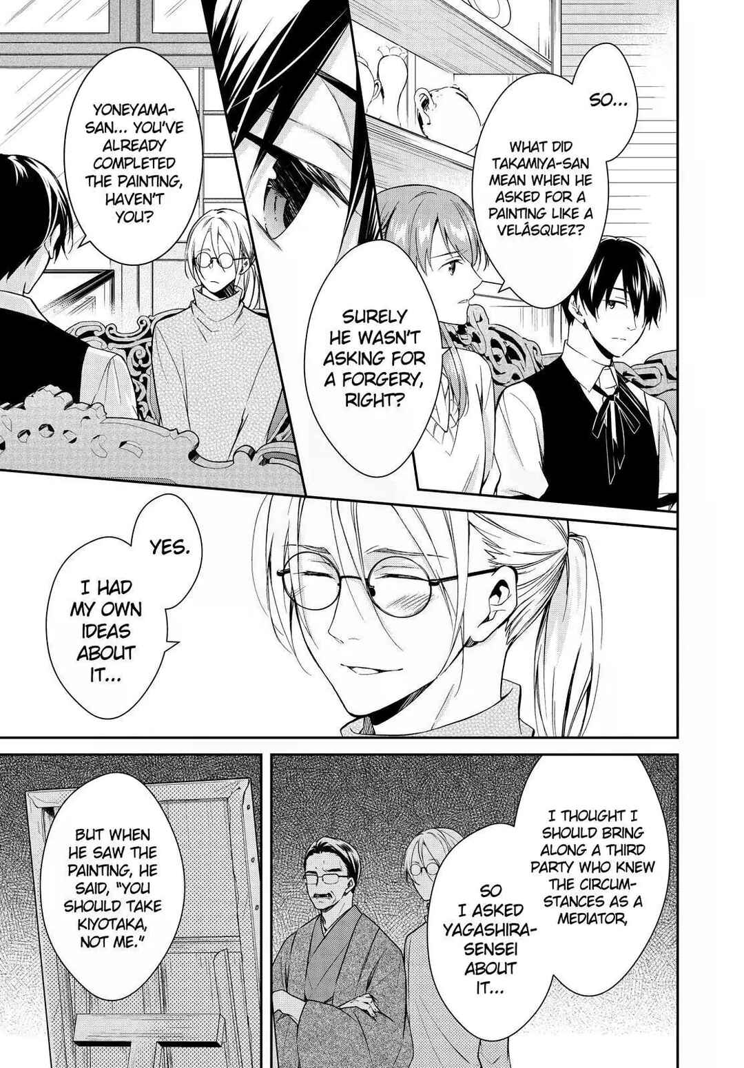 Page 27 Chapter 13 Kyouto Teramachi Sanjou no Holmes