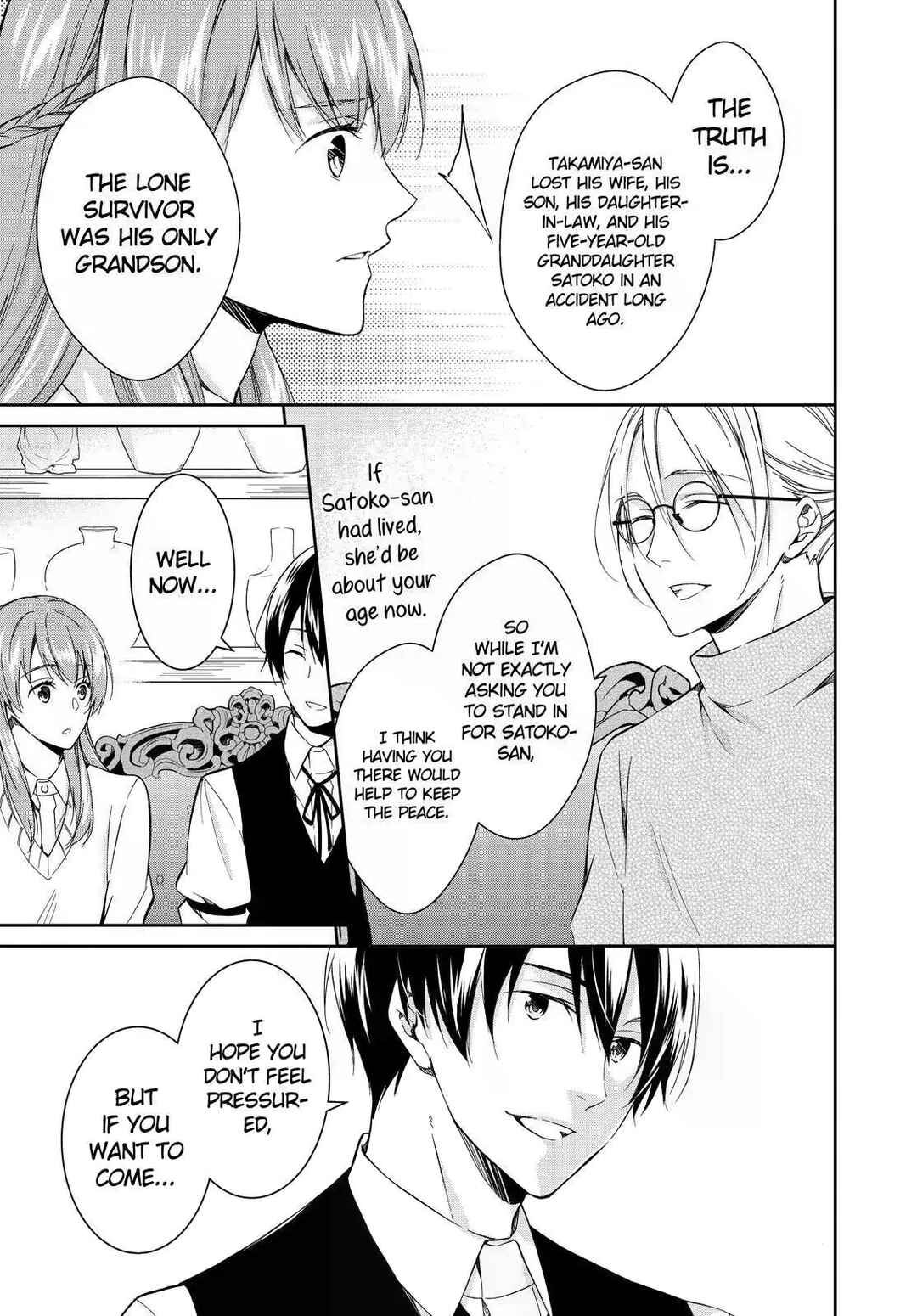 Page 29 Chapter 13 Kyouto Teramachi Sanjou no Holmes