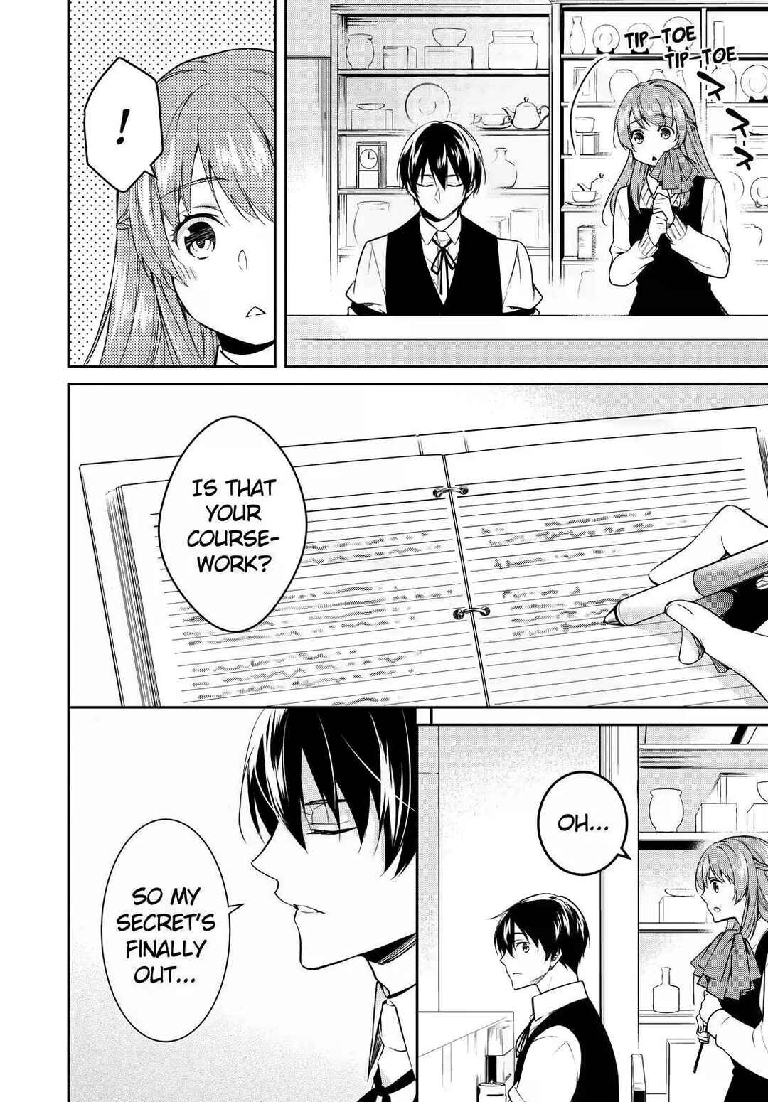 Page 4 Chapter 13 Kyouto Teramachi Sanjou no Holmes
