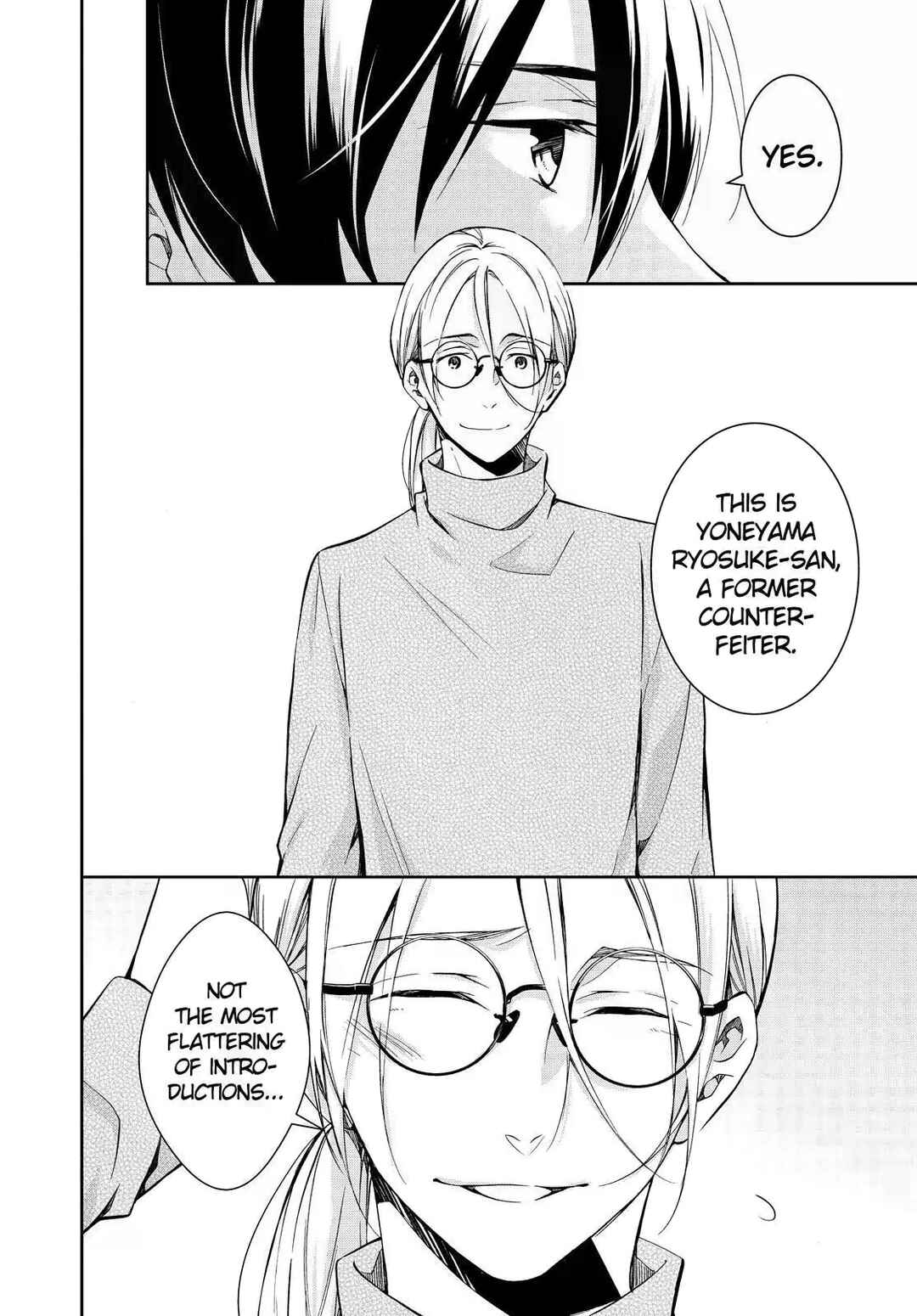Page 8 Chapter 13 Kyouto Teramachi Sanjou no Holmes
