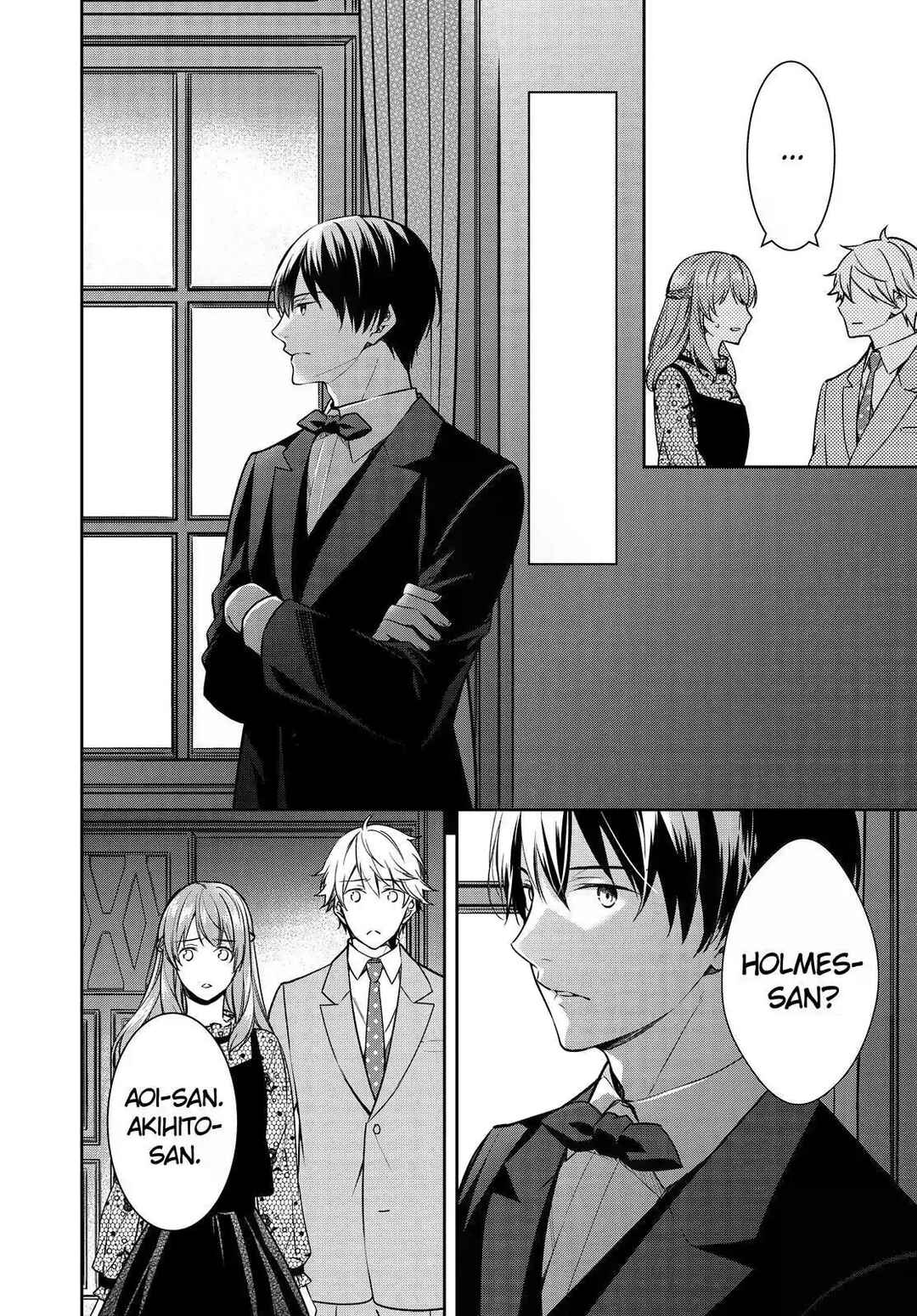 Page 16 Chapter 29 Kyouto Teramachi Sanjou no Holmes