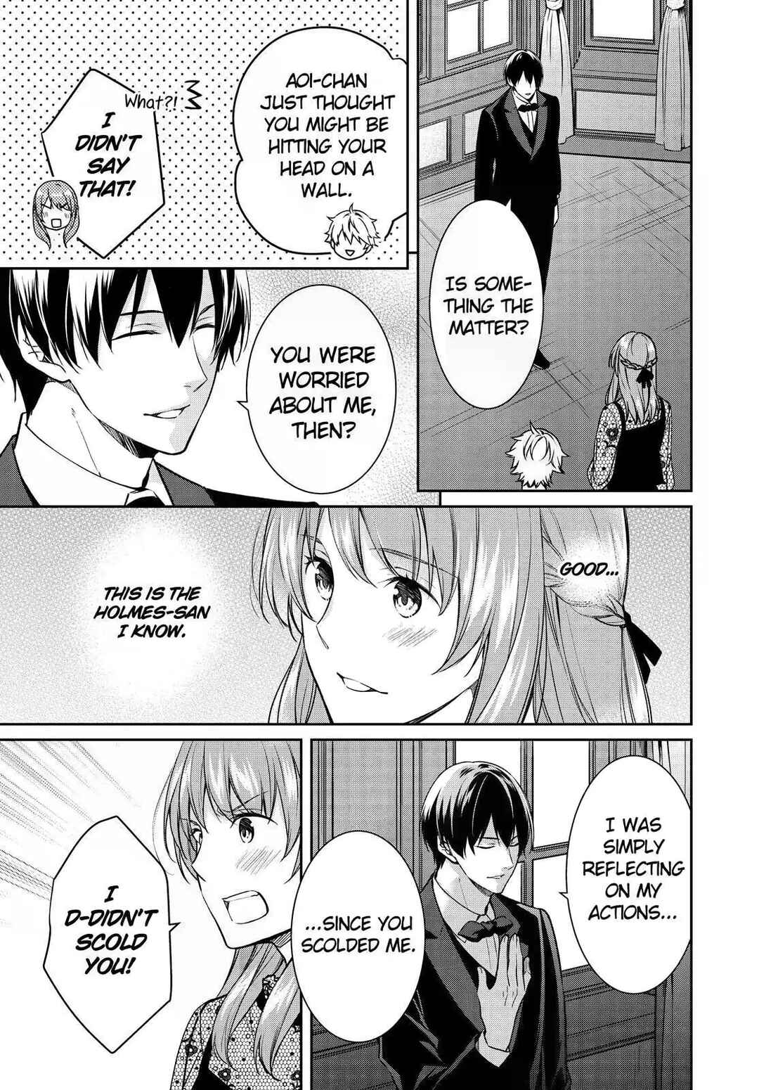 Page 17 Chapter 29 Kyouto Teramachi Sanjou no Holmes