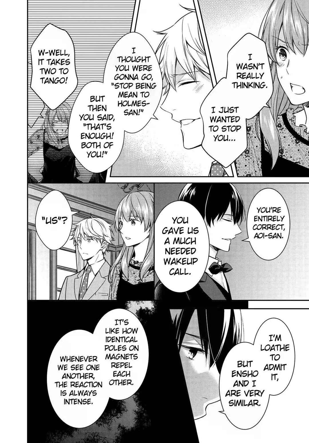 Page 18 Chapter 29 Kyouto Teramachi Sanjou no Holmes