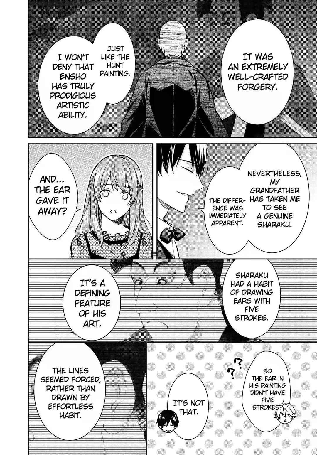 Page 20 Chapter 29 Kyouto Teramachi Sanjou no Holmes