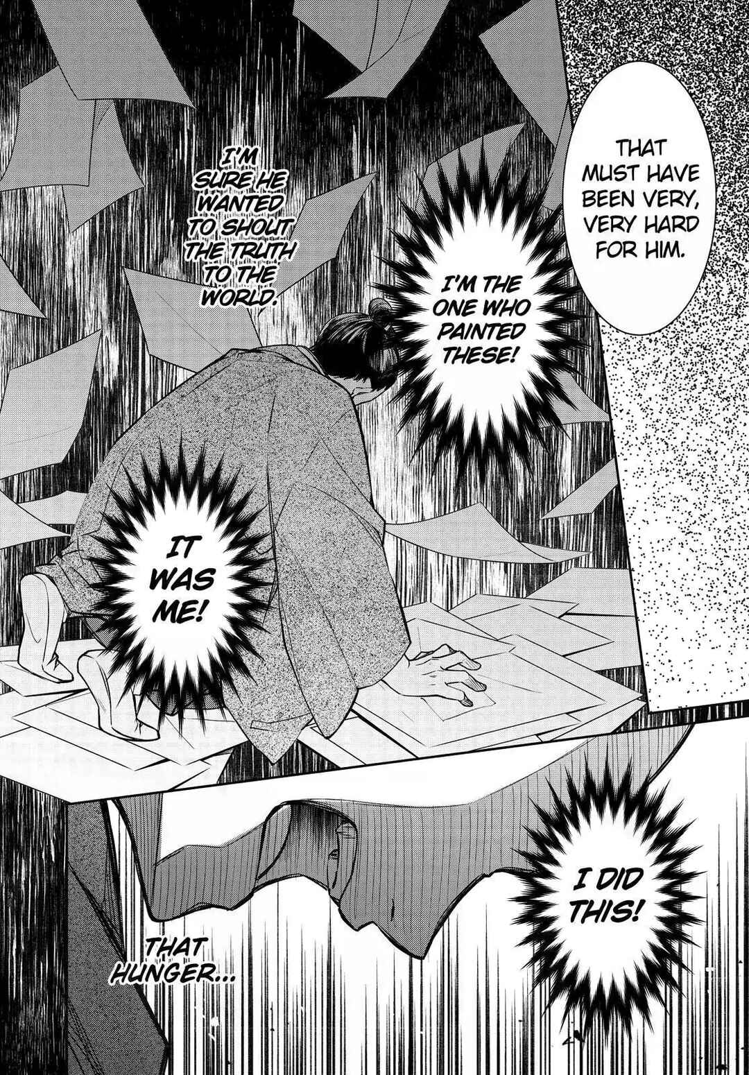 Page 24 Chapter 29 Kyouto Teramachi Sanjou no Holmes