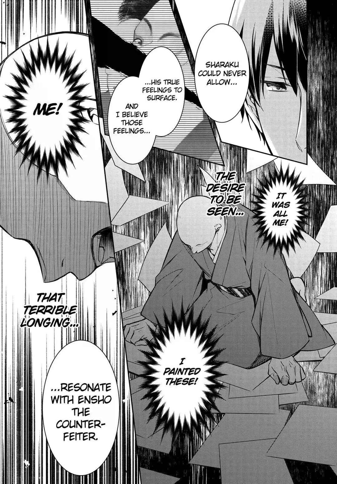 Page 25 Chapter 29 Kyouto Teramachi Sanjou no Holmes