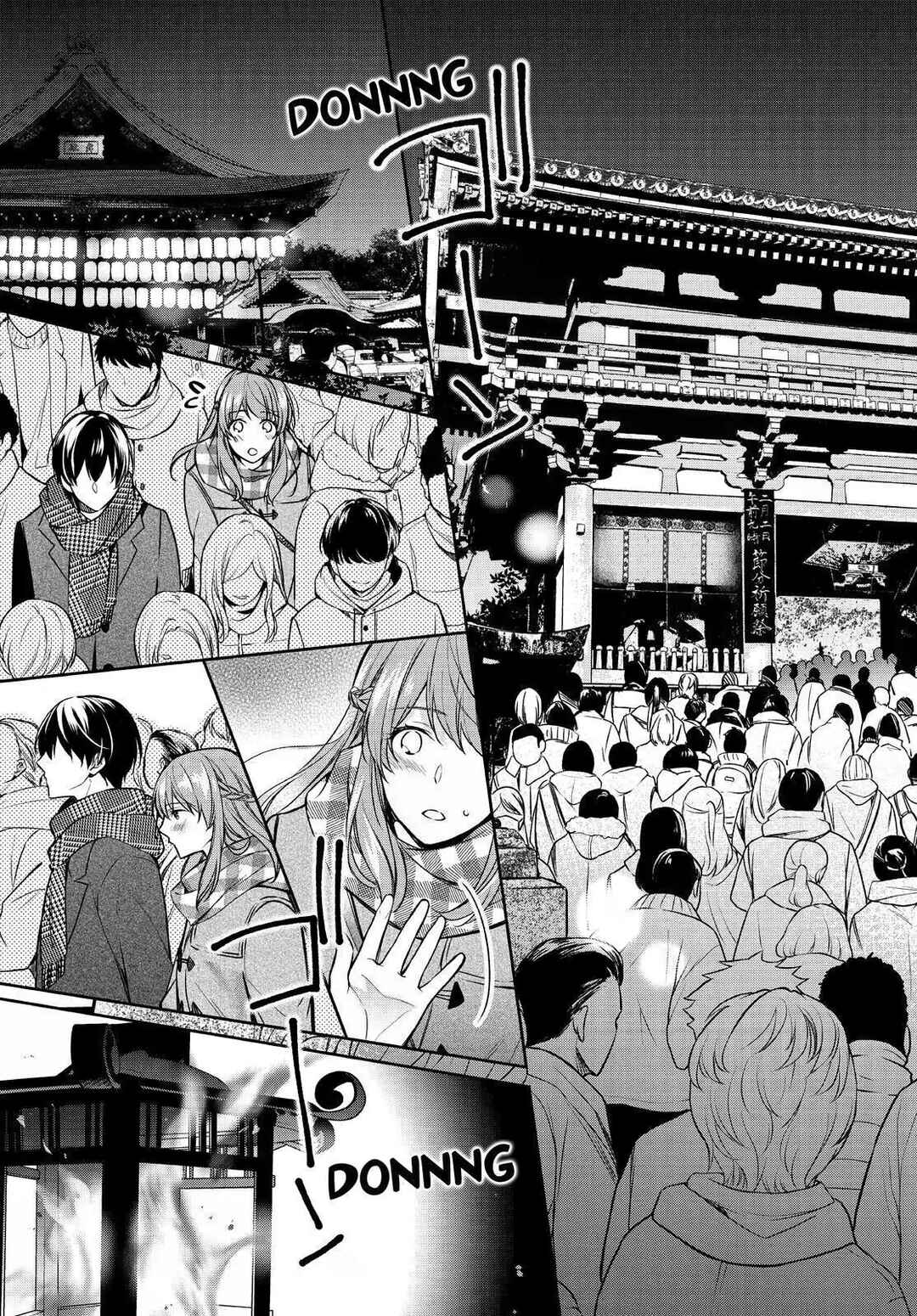 Page 29 Chapter 29 Kyouto Teramachi Sanjou no Holmes