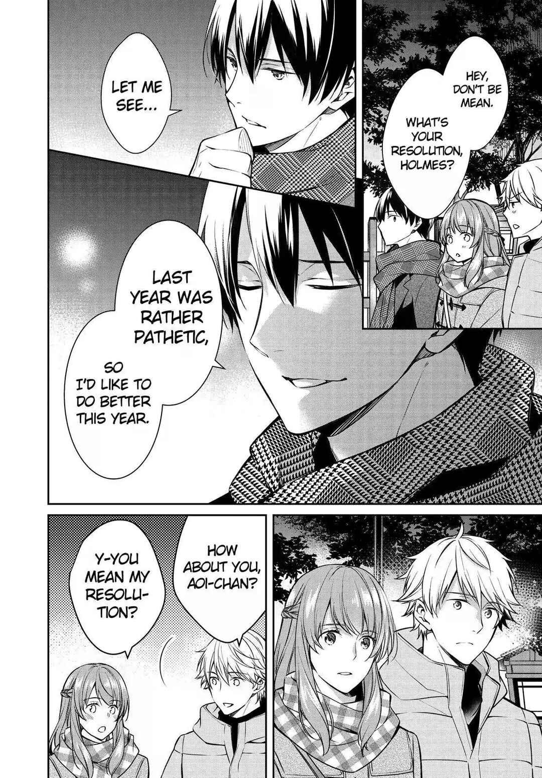 Page 32 Chapter 29 Kyouto Teramachi Sanjou no Holmes