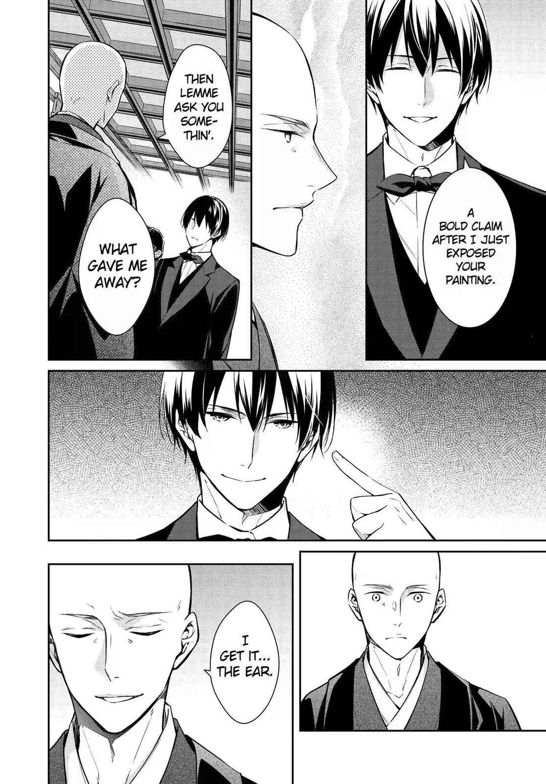 Page 6 Chapter 29 Kyouto Teramachi Sanjou no Holmes