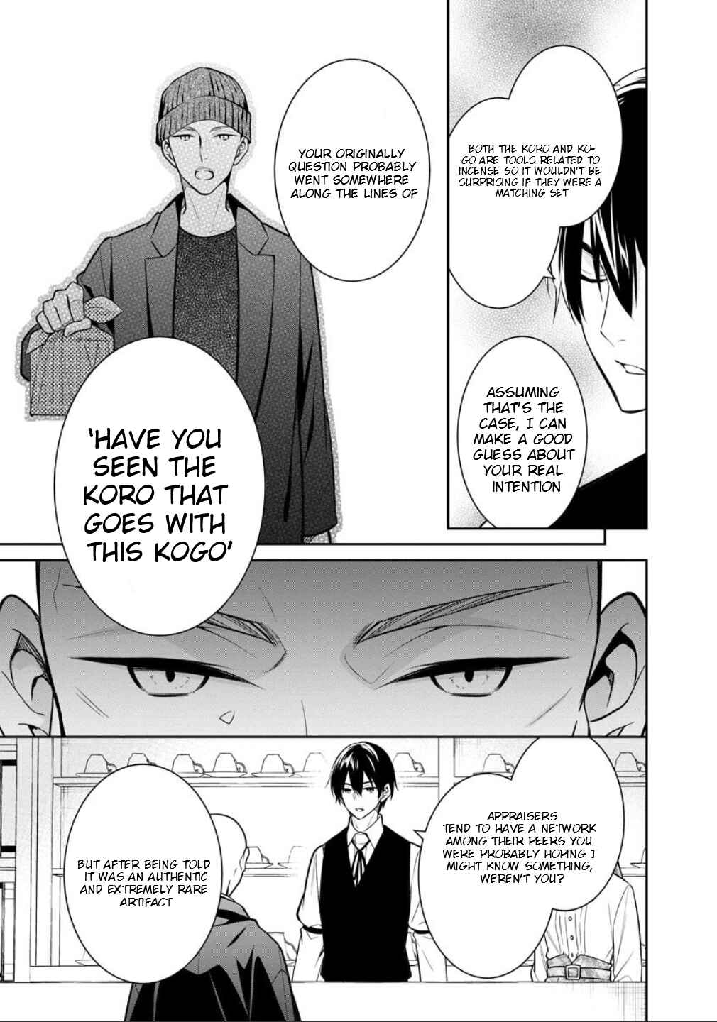 Page 16 Chapter 77 Kyouto Teramachi Sanjou no Holmes