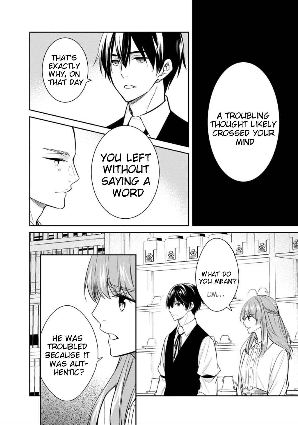 Page 17 Chapter 77 Kyouto Teramachi Sanjou no Holmes