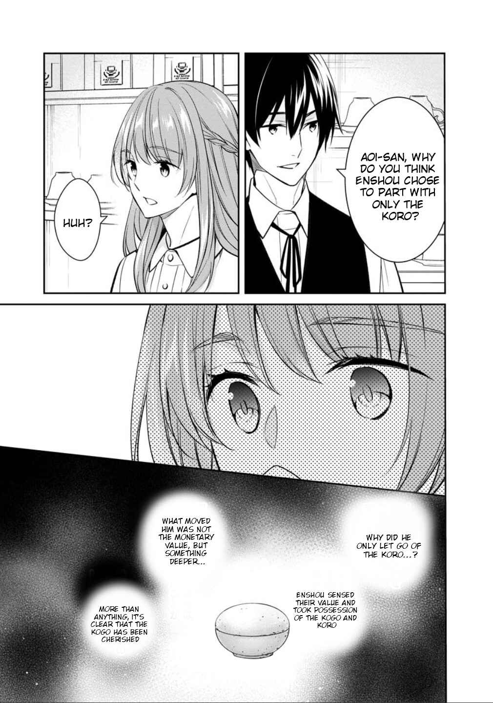Page 18 Chapter 77 Kyouto Teramachi Sanjou no Holmes