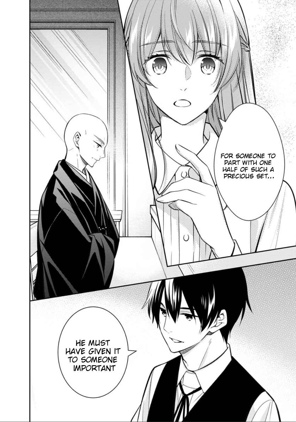Page 19 Chapter 77 Kyouto Teramachi Sanjou no Holmes