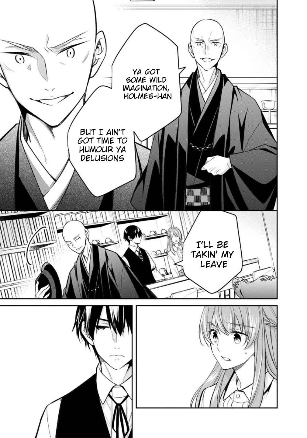 Page 22 Chapter 77 Kyouto Teramachi Sanjou no Holmes